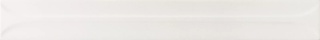 Hopp Bro White 5x40