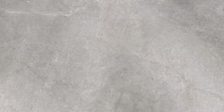 Pp MASTERSTONE SILVER RECT. 2797x1197x6 G.1 CD