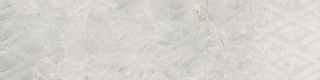 Pp MASTERSTONE WHITE GEO DECOR.1197x297x8 G.1 CD