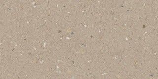 Croccante-R Avellana 120x60 AR