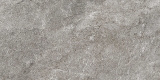 Pp RANGESTONE SILVER RECT. 1197x597x8 G.1 CD