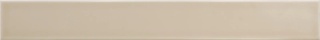 VITRAL SAND 5X40 G1 EQ 31146