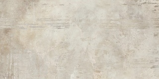 IDENTITY TAUPE SILKY CRISTAL 1197x597x8 G.1 CD