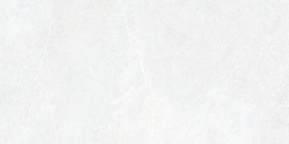 Pp DISTINCT ICE 1197x597x8 G.1 CD